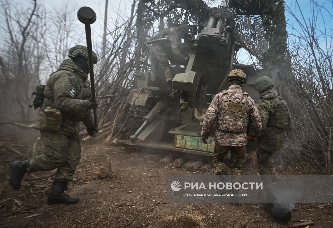 Боевая работа САУ "Гиацинт-С" группировки "Центр"