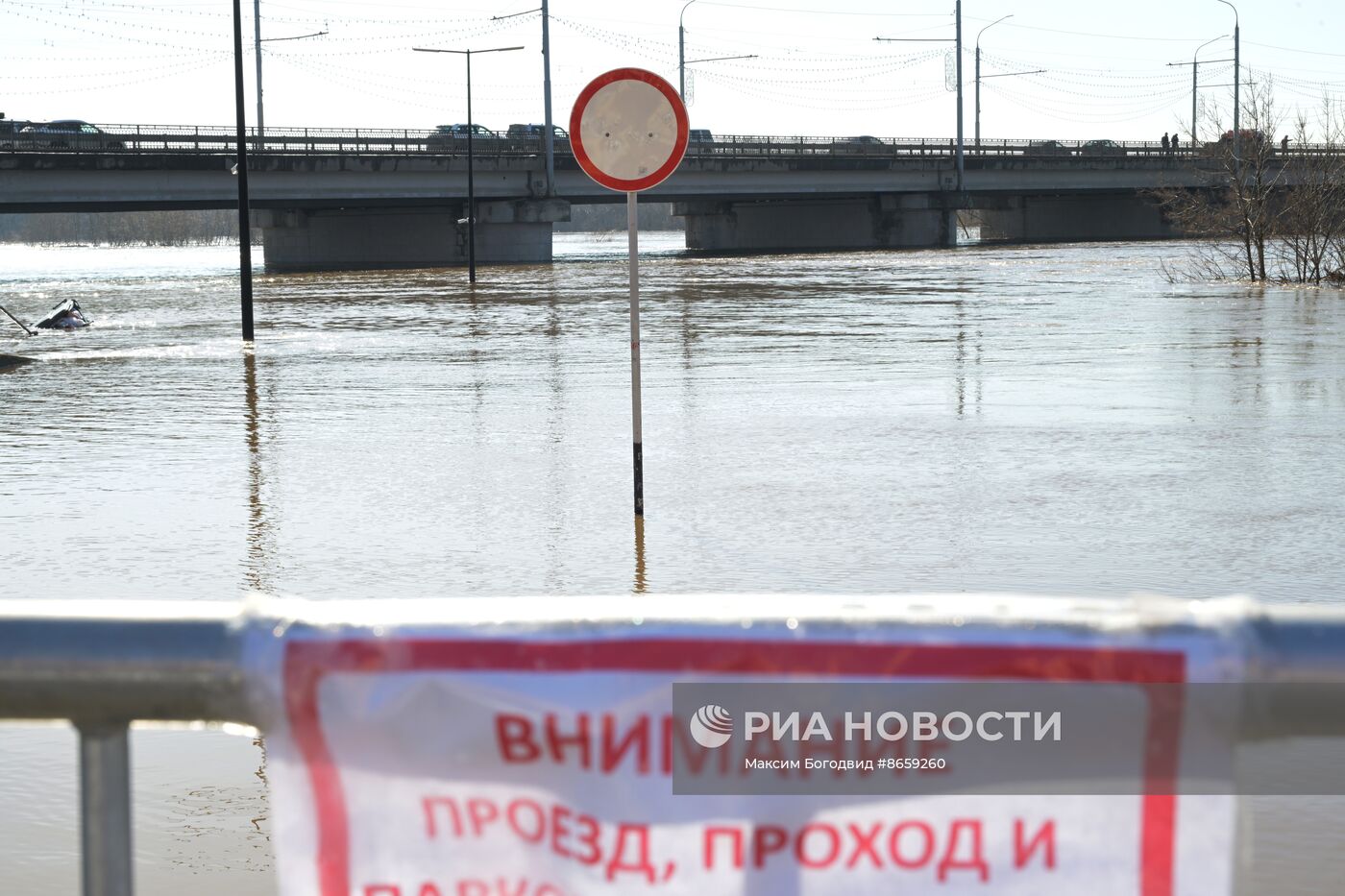 Паводок в Оренбурге