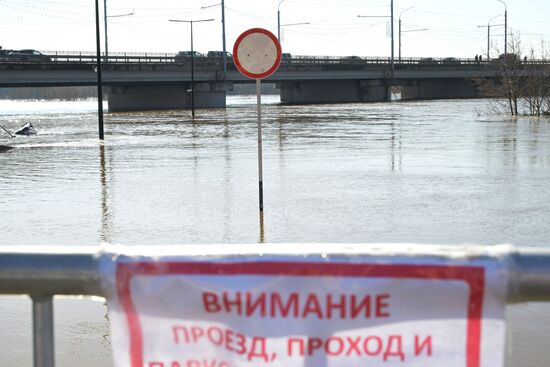 Паводок в Оренбурге