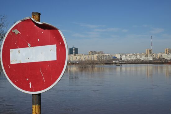 Паводок в Оренбурге