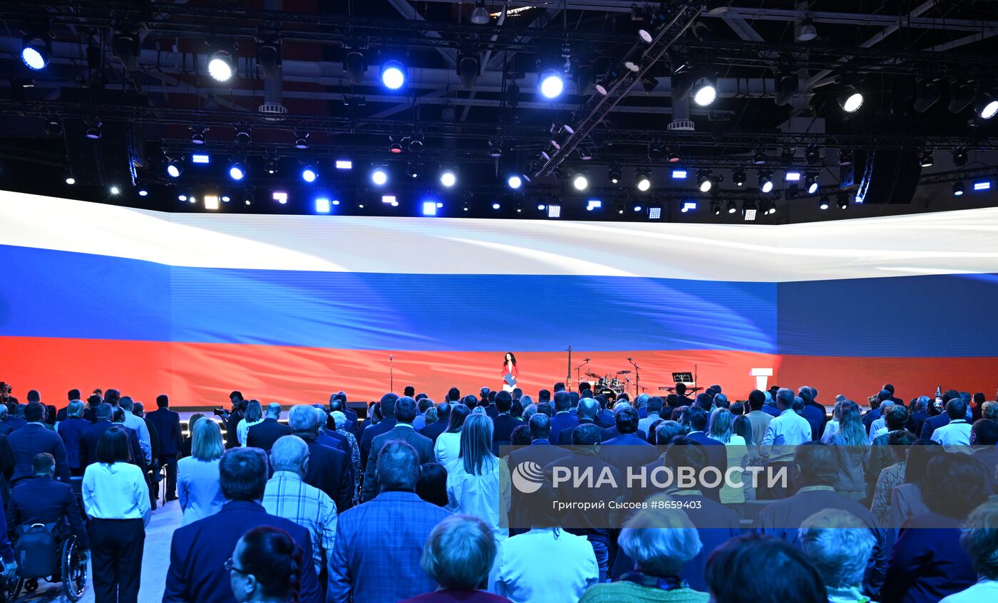 Выставка "Россия". 375 лет отрасли жилищно-коммунального хозяйства России