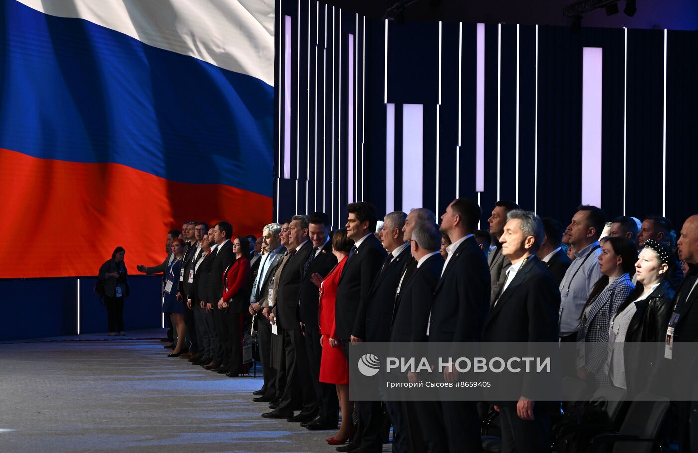 Выставка "Россия". 375 лет отрасли жилищно-коммунального хозяйства России