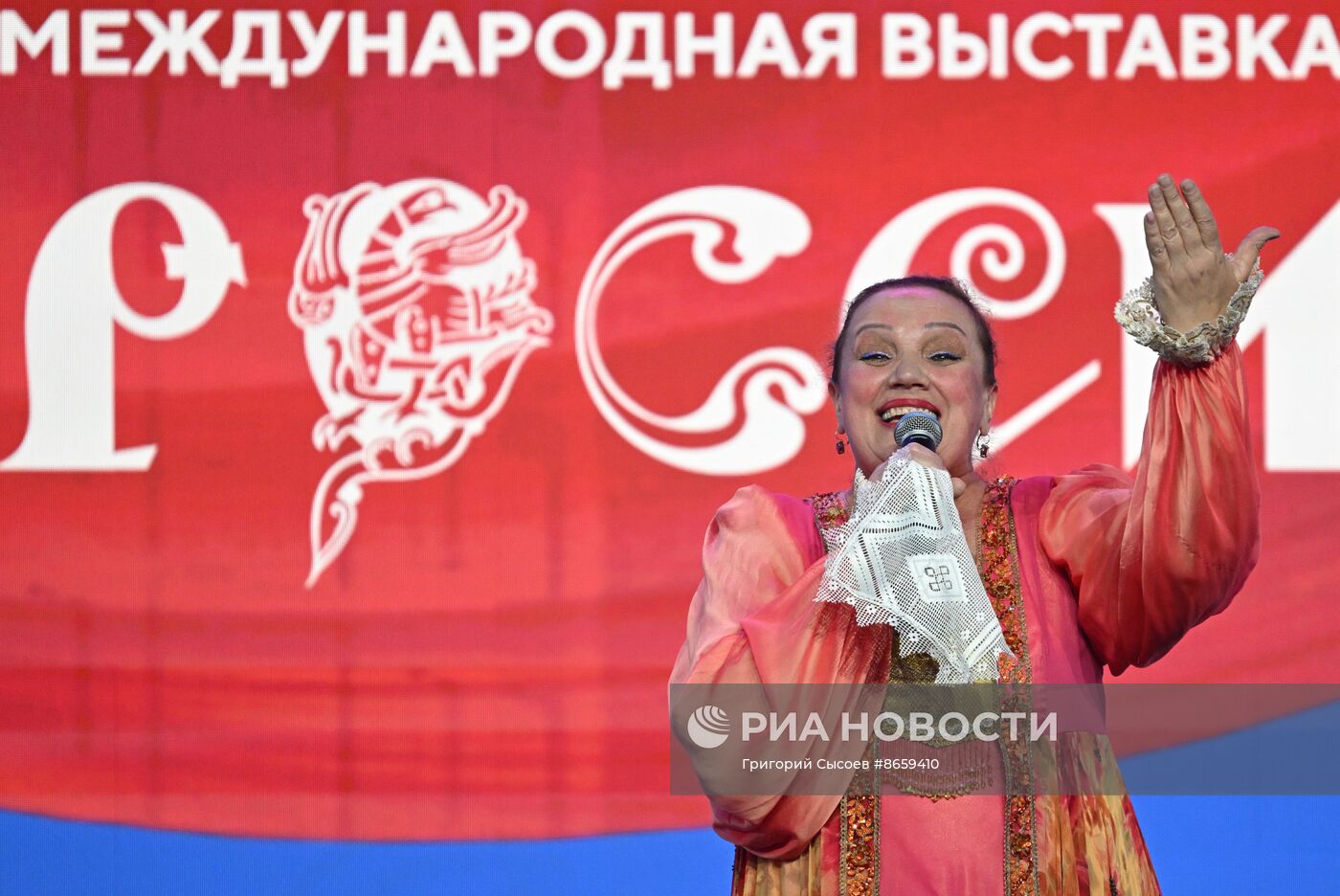 Выставка "Россия". 375 лет отрасли жилищно-коммунального хозяйства России