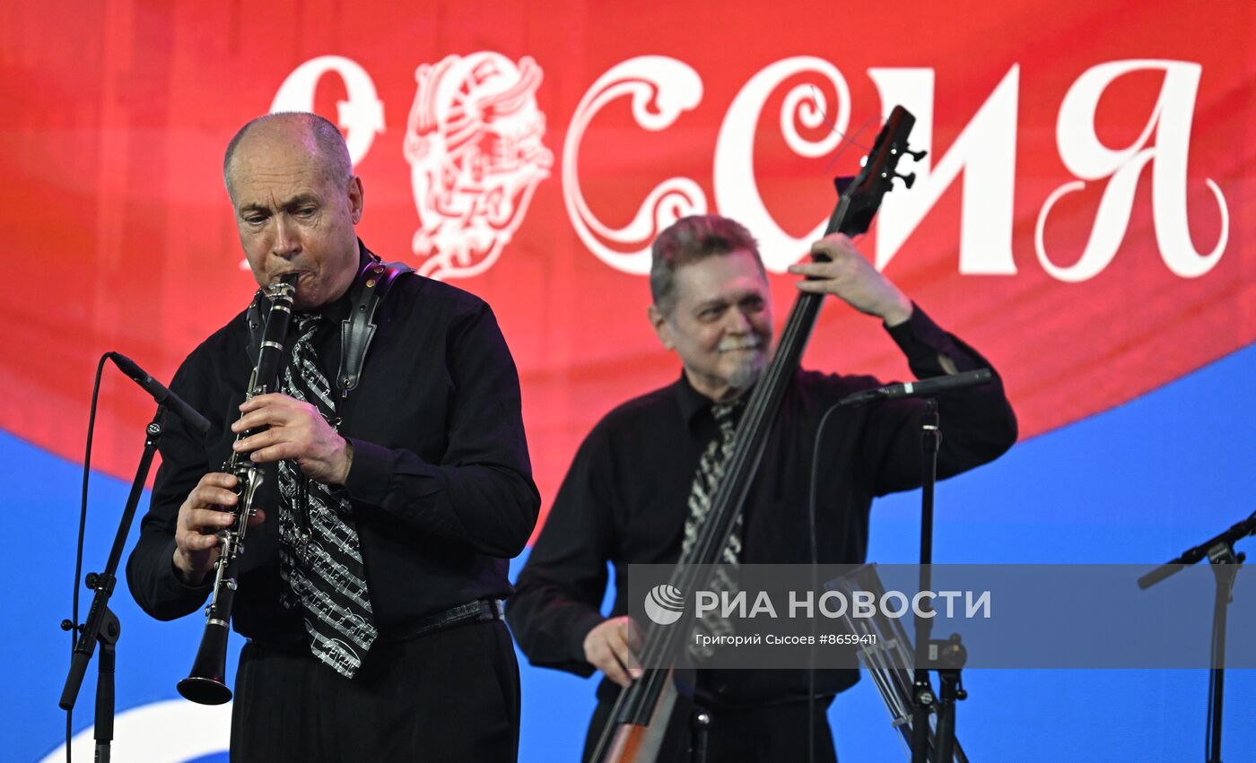 Выставка "Россия". 375 лет отрасли жилищно-коммунального хозяйства России