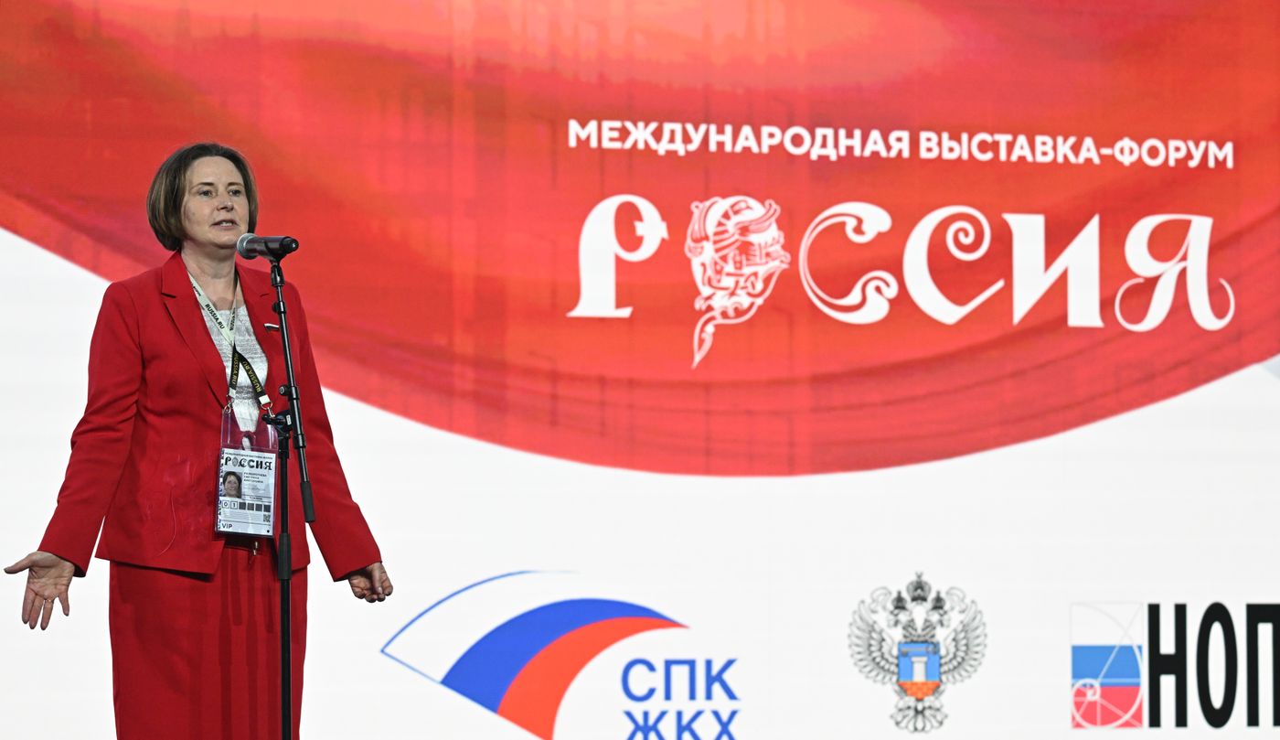 Выставка "Россия". 375 лет отрасли жилищно-коммунального хозяйства России
