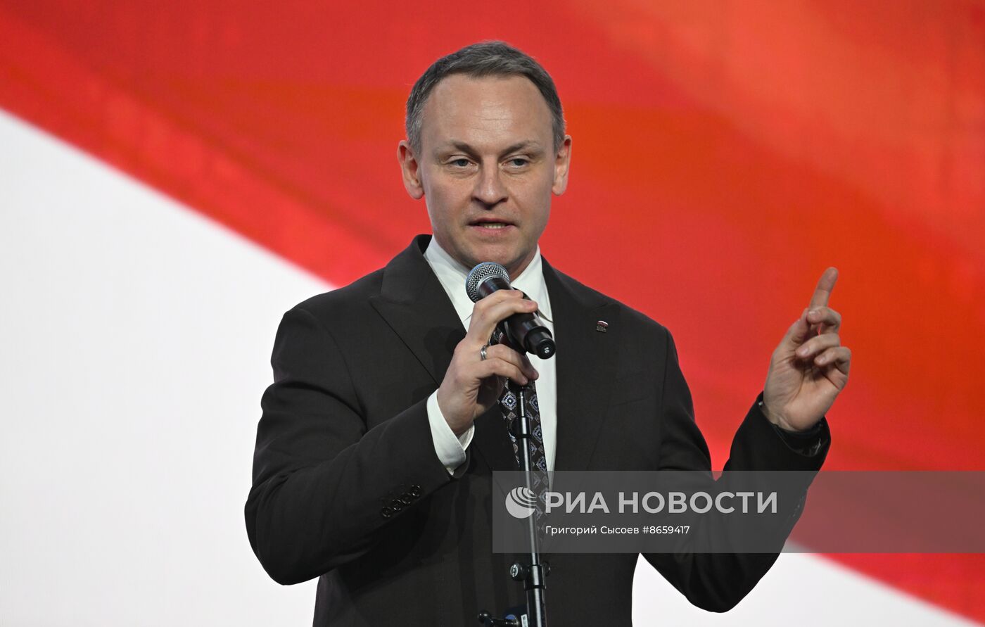 Выставка "Россия". 375 лет отрасли жилищно-коммунального хозяйства России