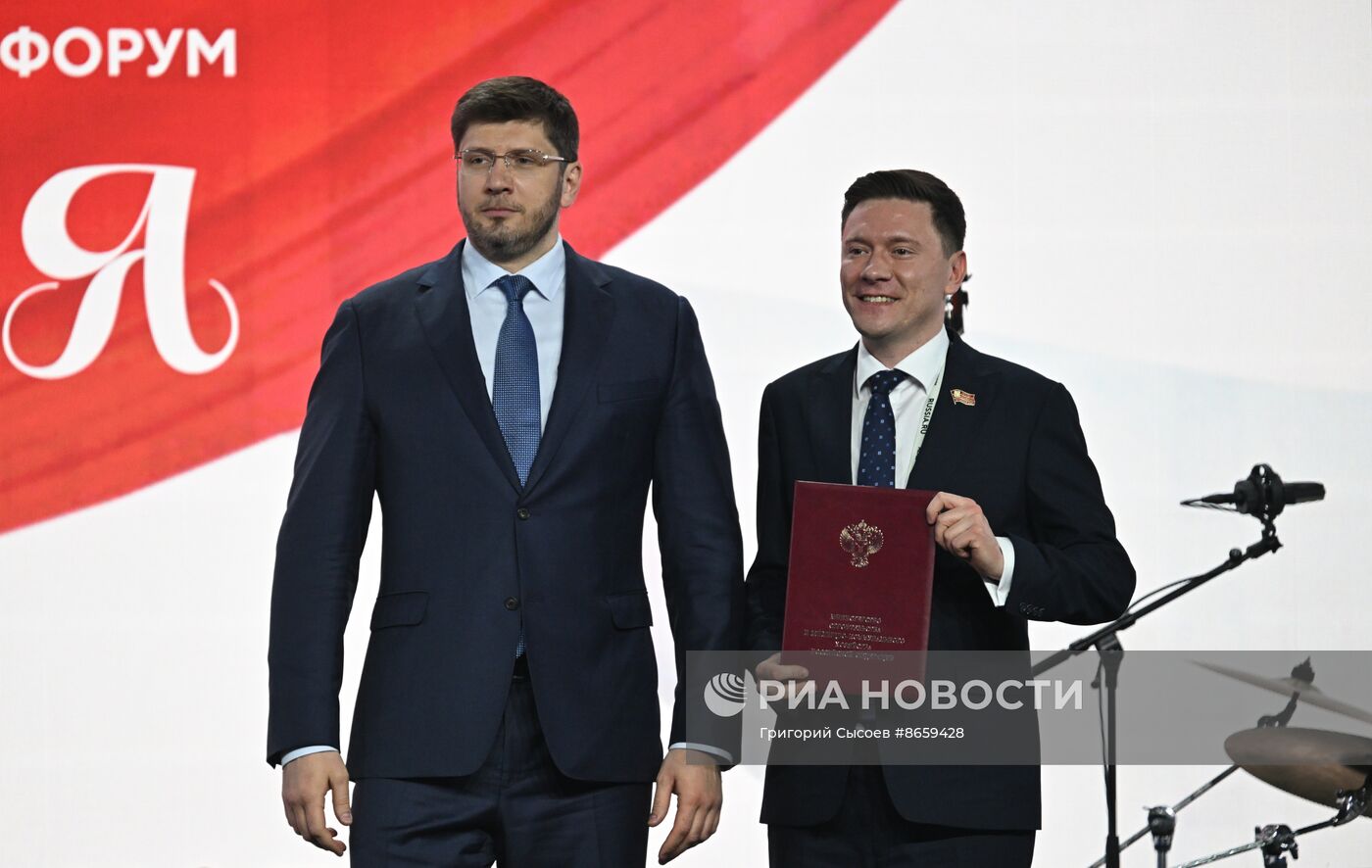 Выставка "Россия". 375 лет отрасли жилищно-коммунального хозяйства России