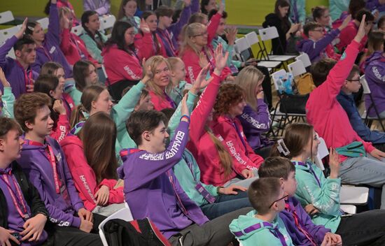 Выставка "Россия". День сообщества в рамках проекта "Большая перемена"