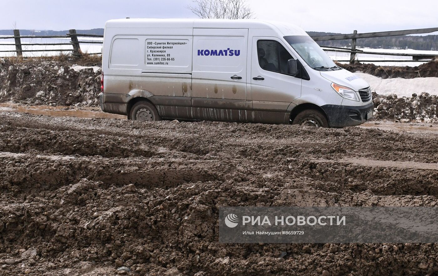 Реконструкция автомобильной дороги в Красноярском крае | РИА Новости  Медиабанк