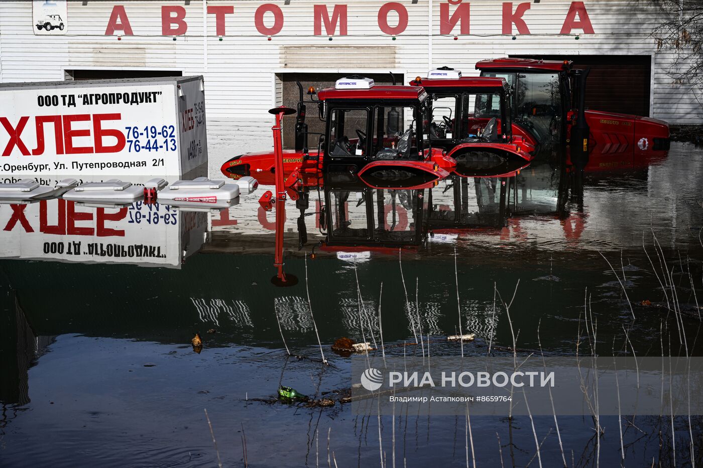 Паводок в Оренбурге