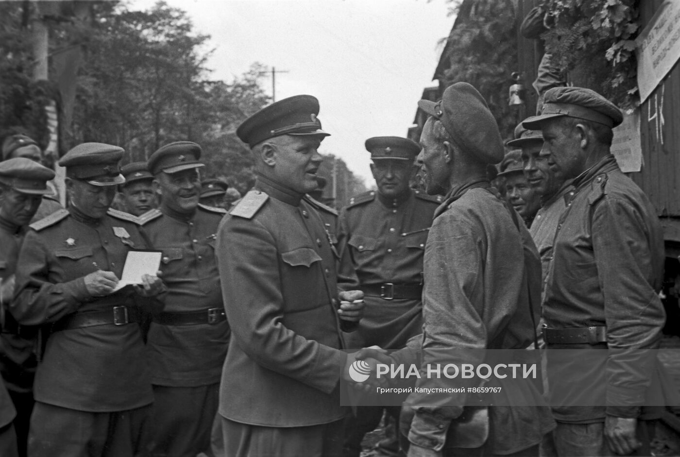 Великая Отечественная война 1941-1945 гг