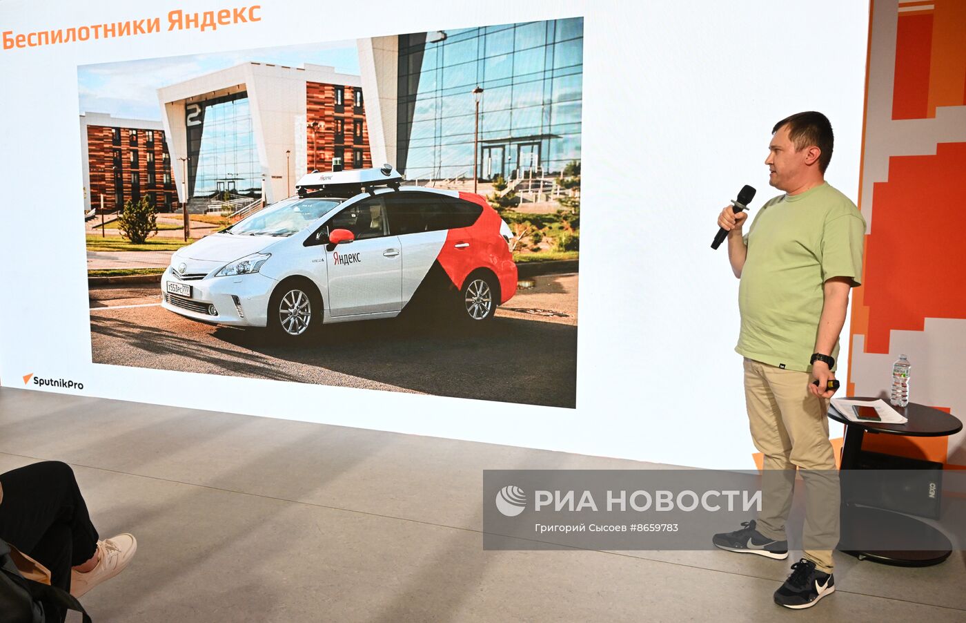 Выставка "Россия". Мастер-класс "Искусственный интеллект: помощь или угроза современного мира? Нейросети в медиа"