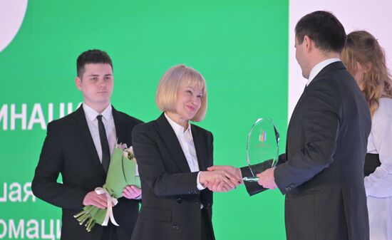 Выставка "Россия". Открытие Всероссийской просветительской эстафеты "Мои финансы"