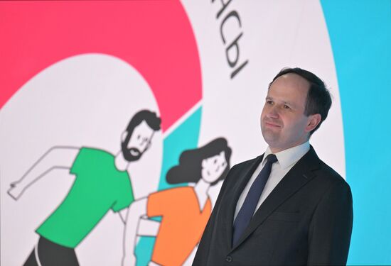 Выставка "Россия". Открытие Всероссийской просветительской эстафеты "Мои финансы"