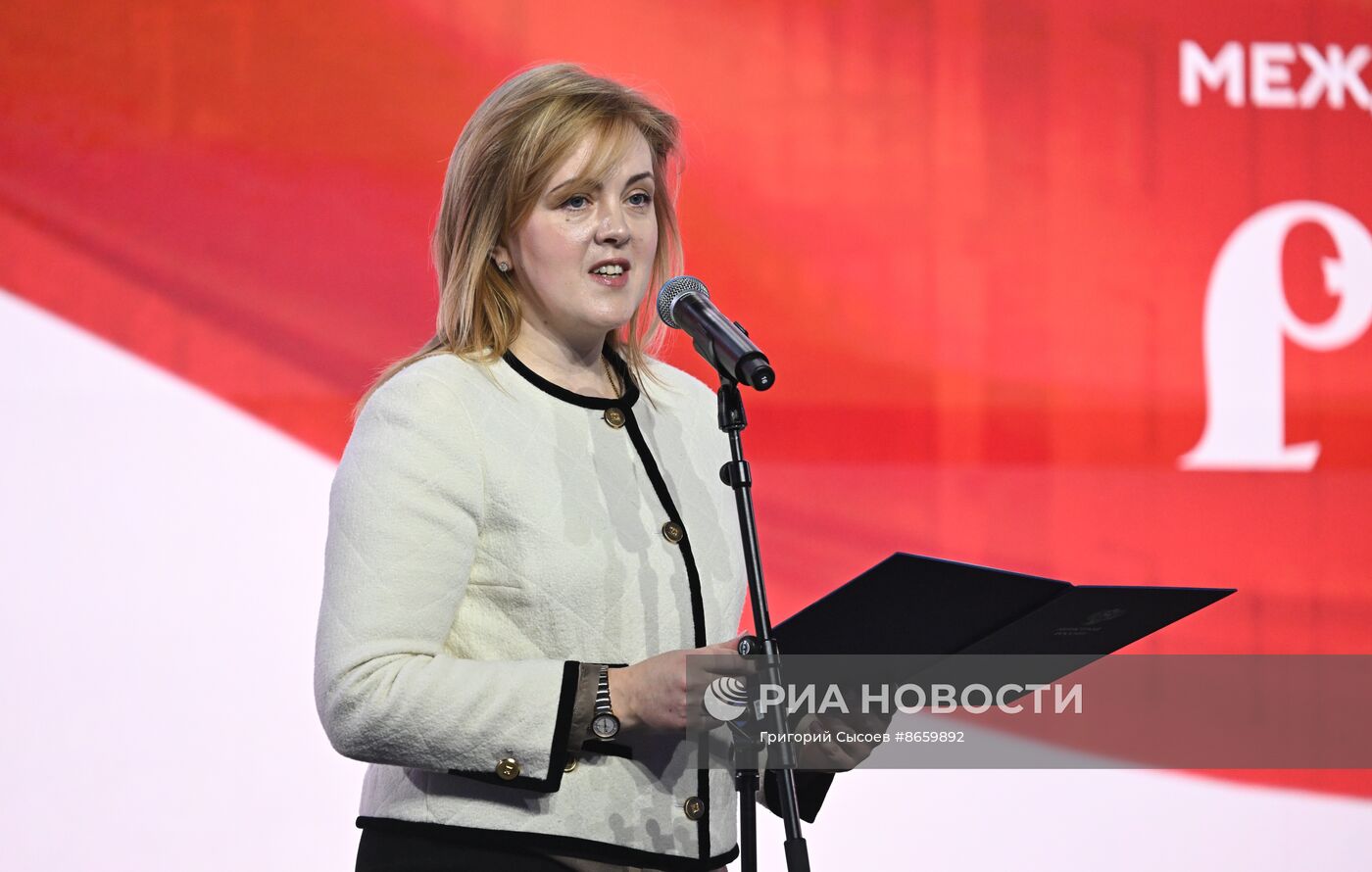 Выставка "Россия". 375 лет отрасли жилищно-коммунального хозяйства России