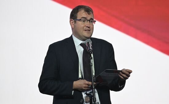 Выставка "Россия". 375 лет отрасли жилищно-коммунального хозяйства России