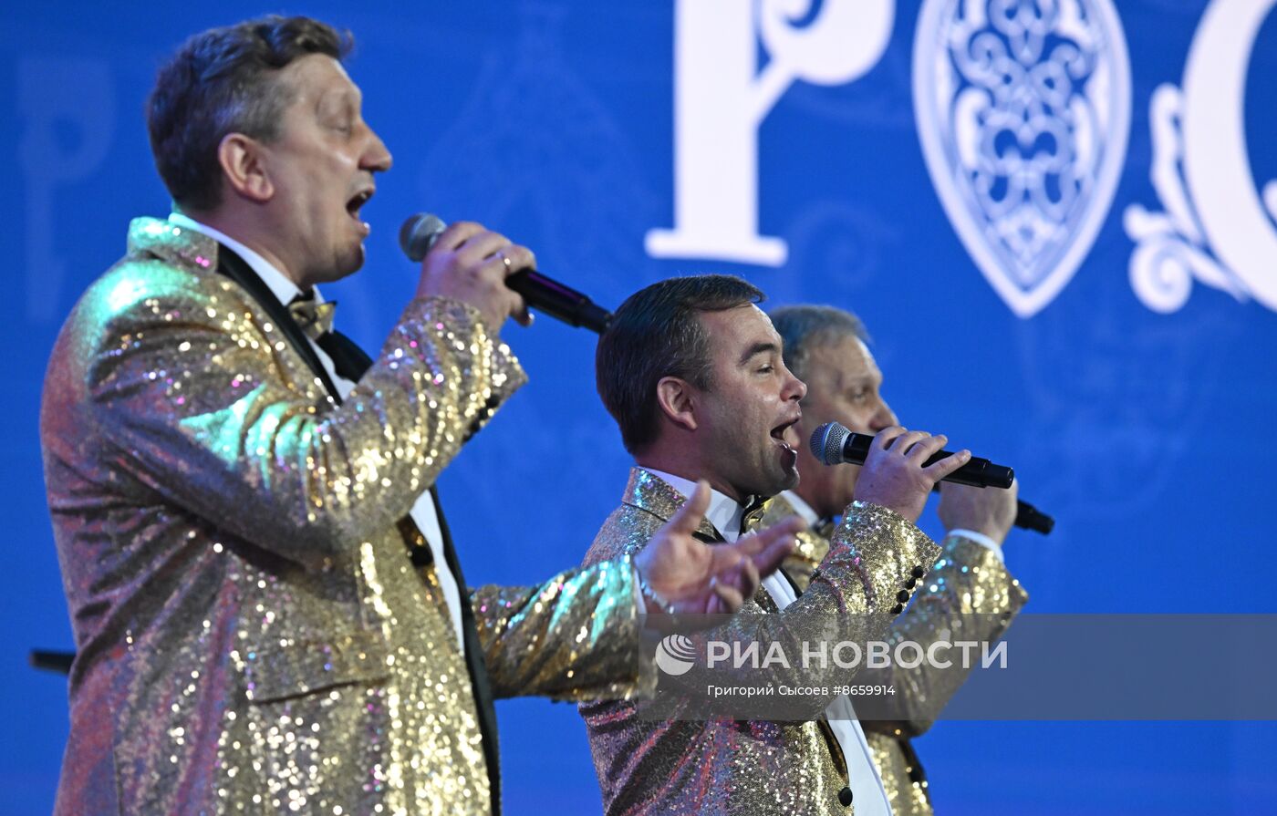 Выставка "Россия". 375 лет отрасли жилищно-коммунального хозяйства России