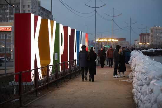 Паводковая ситуация в Кургане