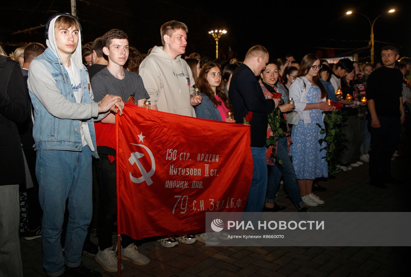 80-летие освобождения Тирасполя от немецко-фашистских захватчиков
