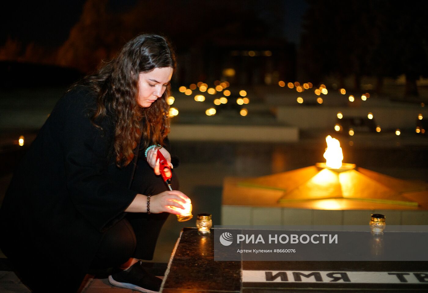 80-летие освобождения Тирасполя от немецко-фашистских захватчиков