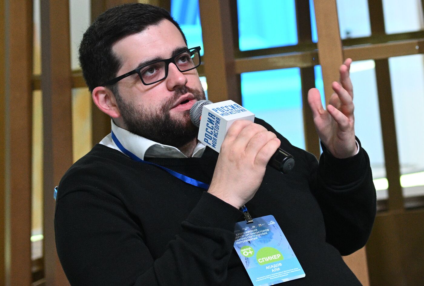 Выставка "Россия". Всероссийский форум организаторов научно-популярных мероприятий