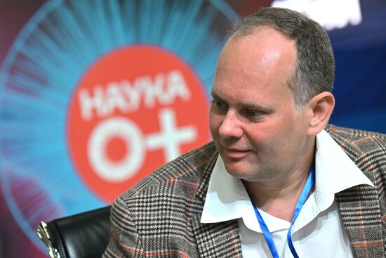 Выставка "Россия". Всероссийский форум организаторов научно-популярных мероприятий