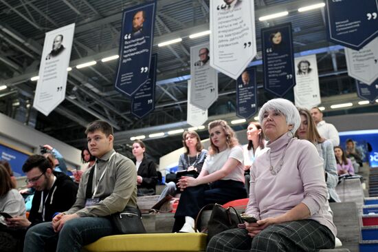 Выставка "Россия". Всероссийский форум организаторов научно-популярных мероприятий