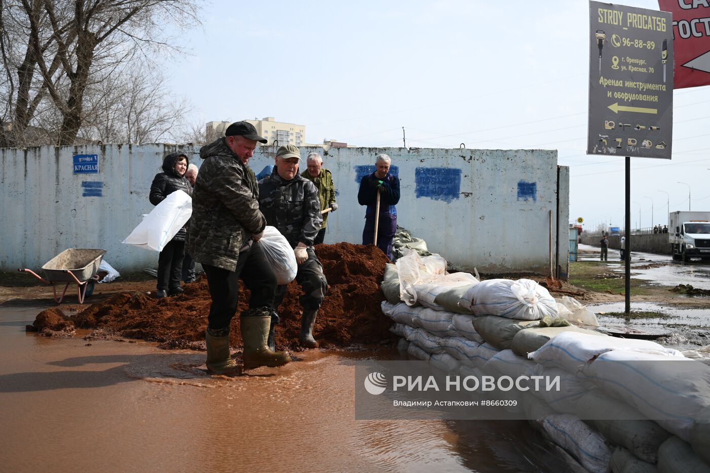 Паводок в Оренбурге