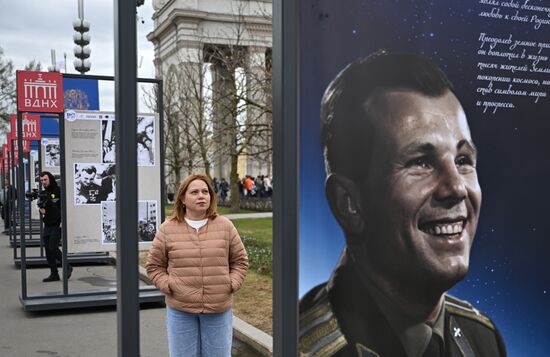 Выставка "Россия". День космонавтики