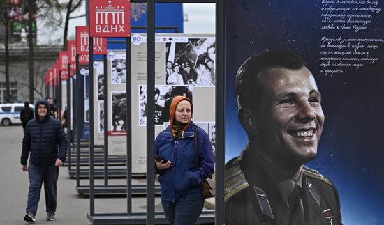 Выставка "Россия". День космонавтики