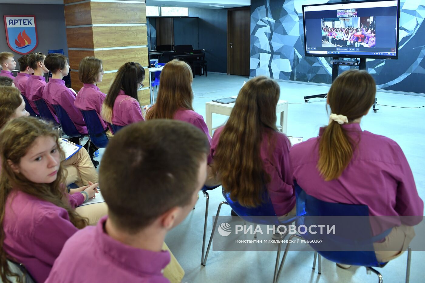 Всероссийский космический диктант в "Артеке"
