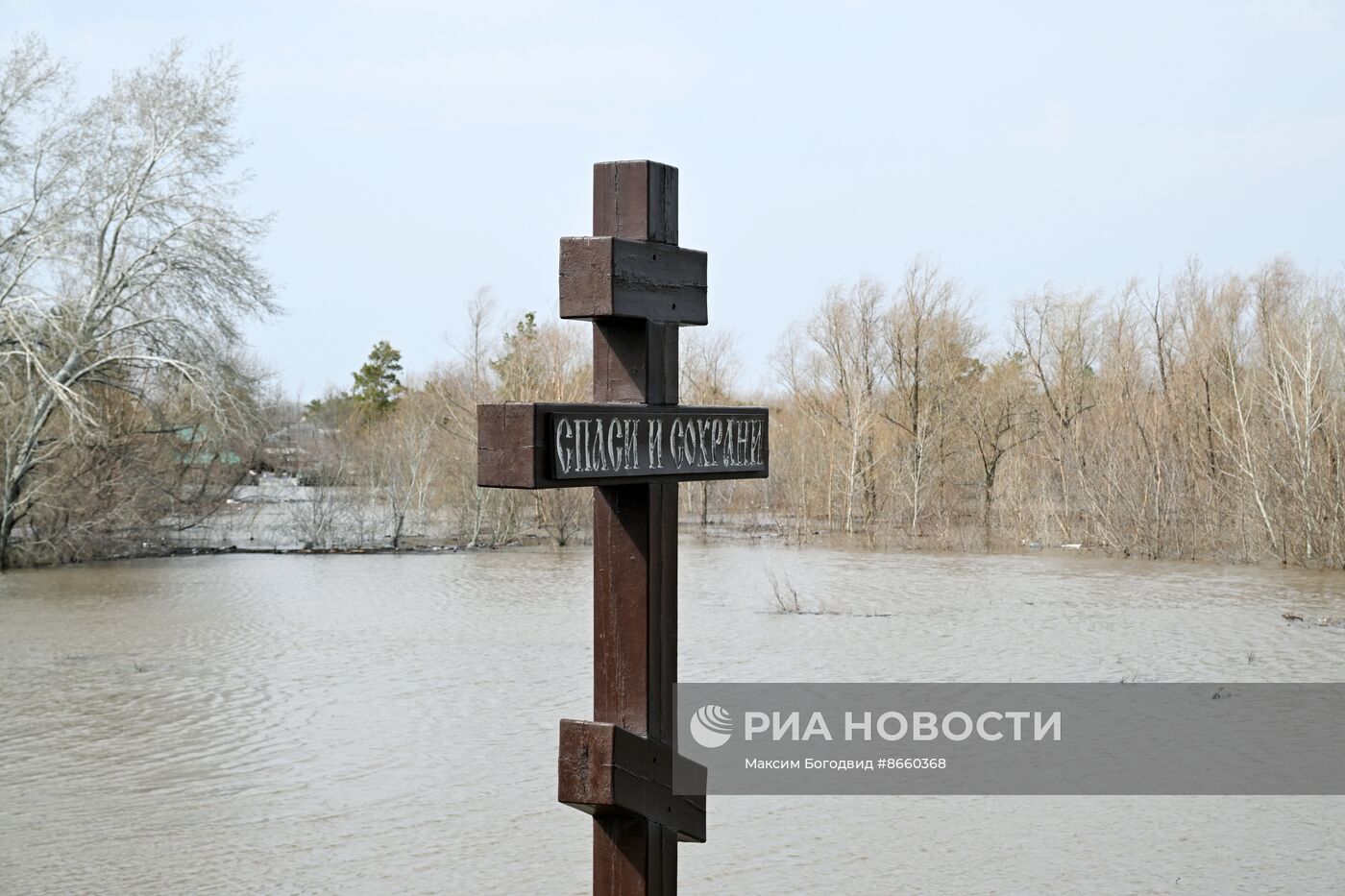 Паводок в Оренбурге