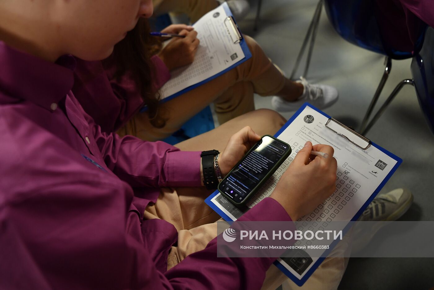 Всероссийский космический диктант в "Артеке"