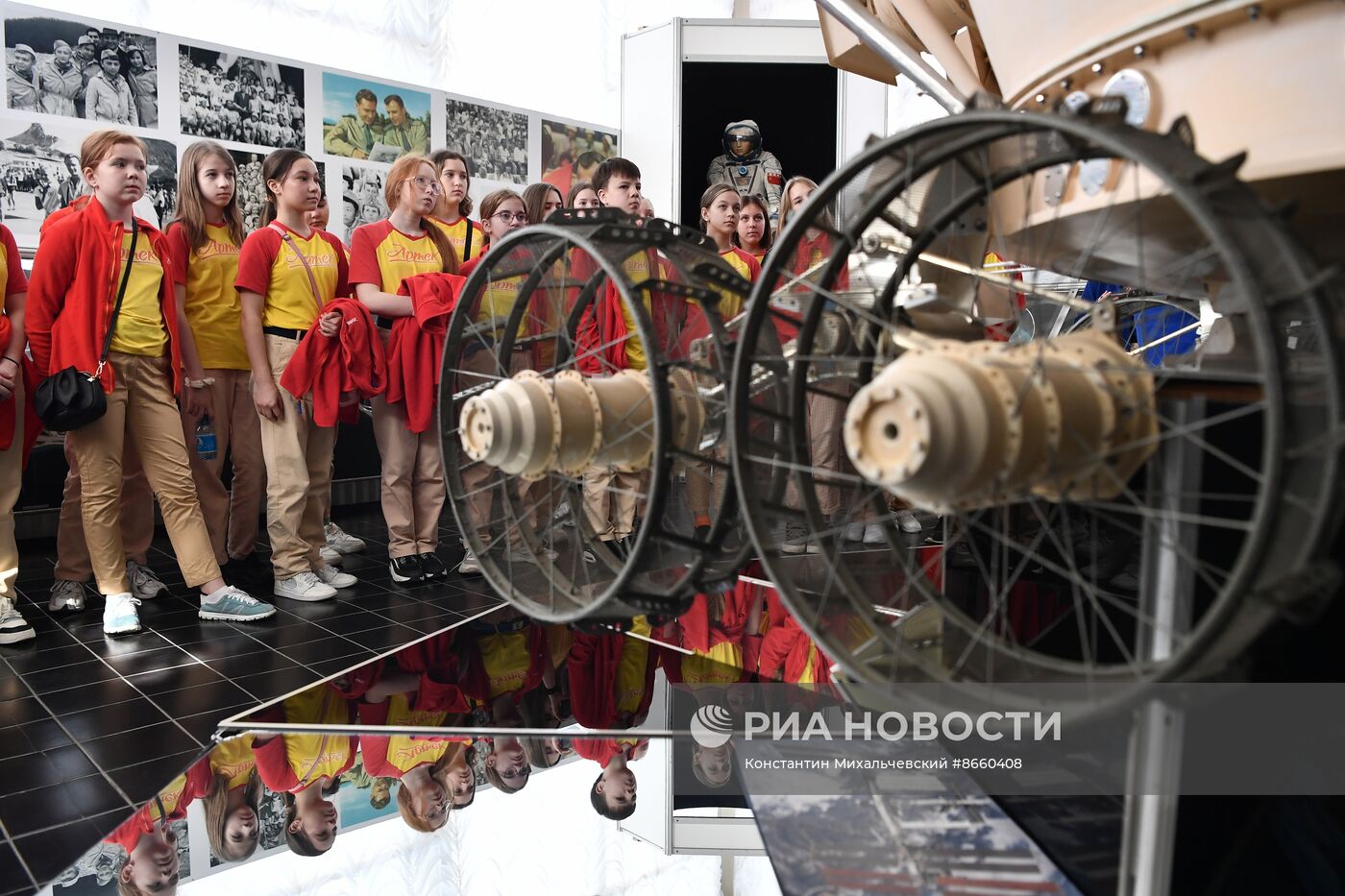 Всероссийский космический диктант в "Артеке"