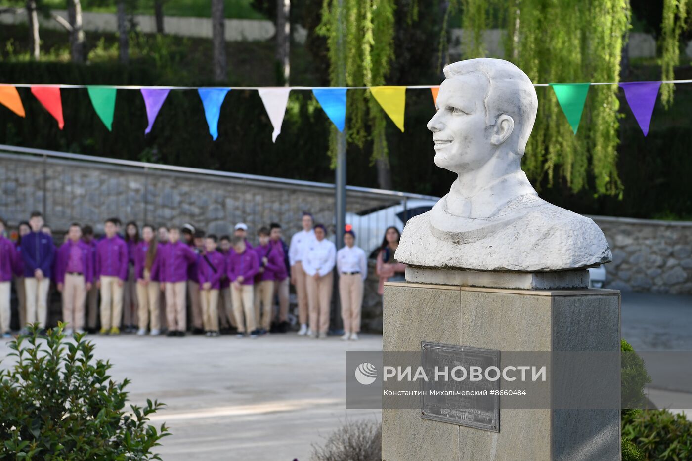 Всероссийский космический диктант в "Артеке"