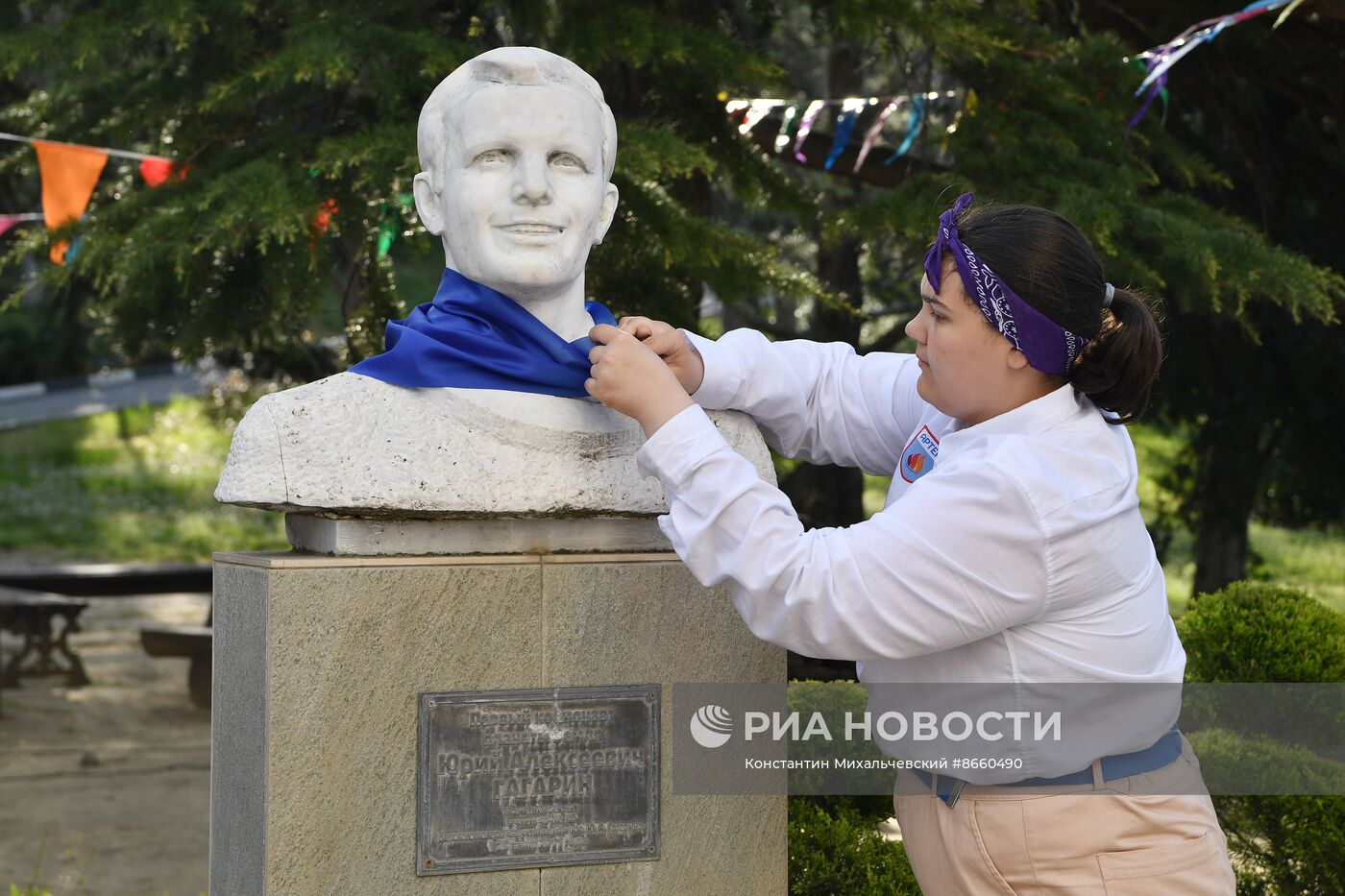 Всероссийский космический диктант в "Артеке"