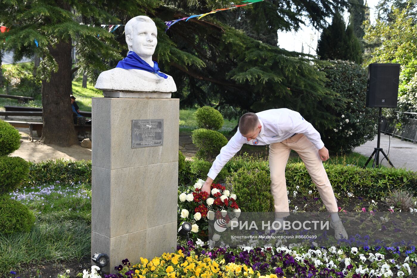 Всероссийский космический диктант в "Артеке"