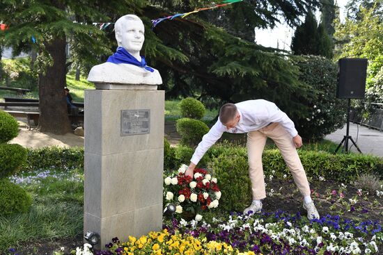 Всероссийский космический диктант в "Артеке"