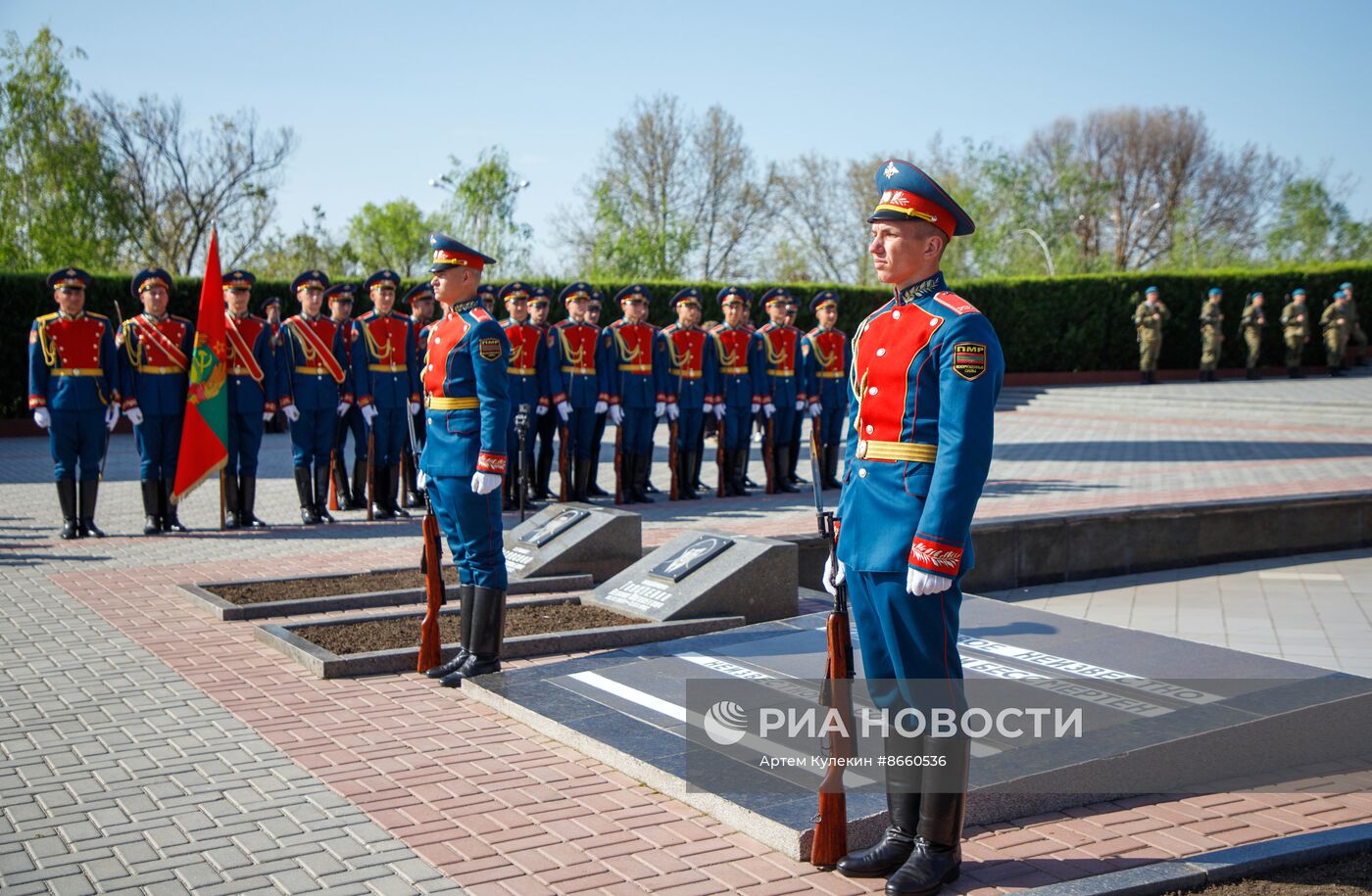 80-летие освобождения Тирасполя от немецко-фашистских захватчиков