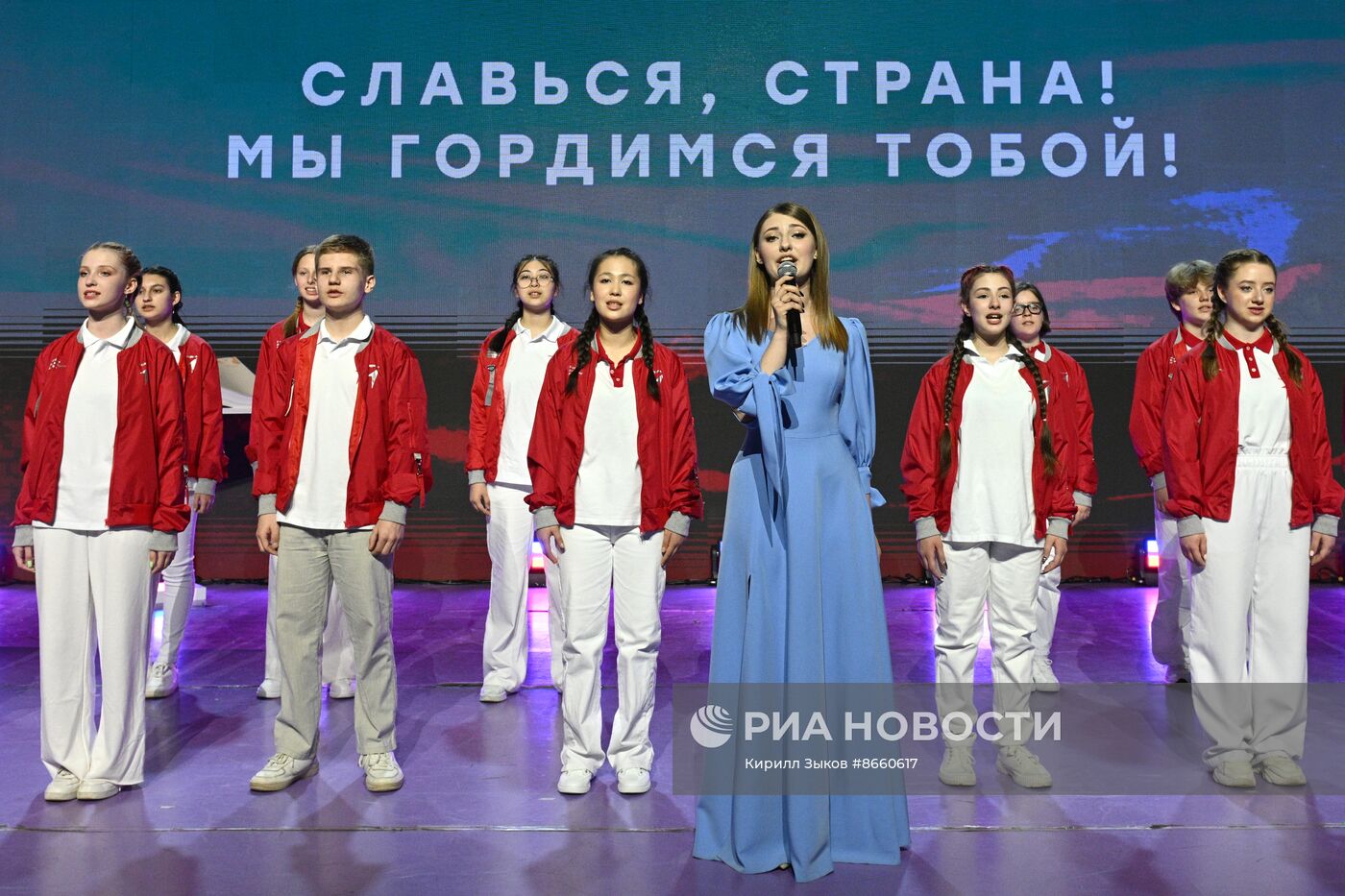 Выставка "Россия". Запуск пятого сезона Всероссийского конкурса "Большая перемена"