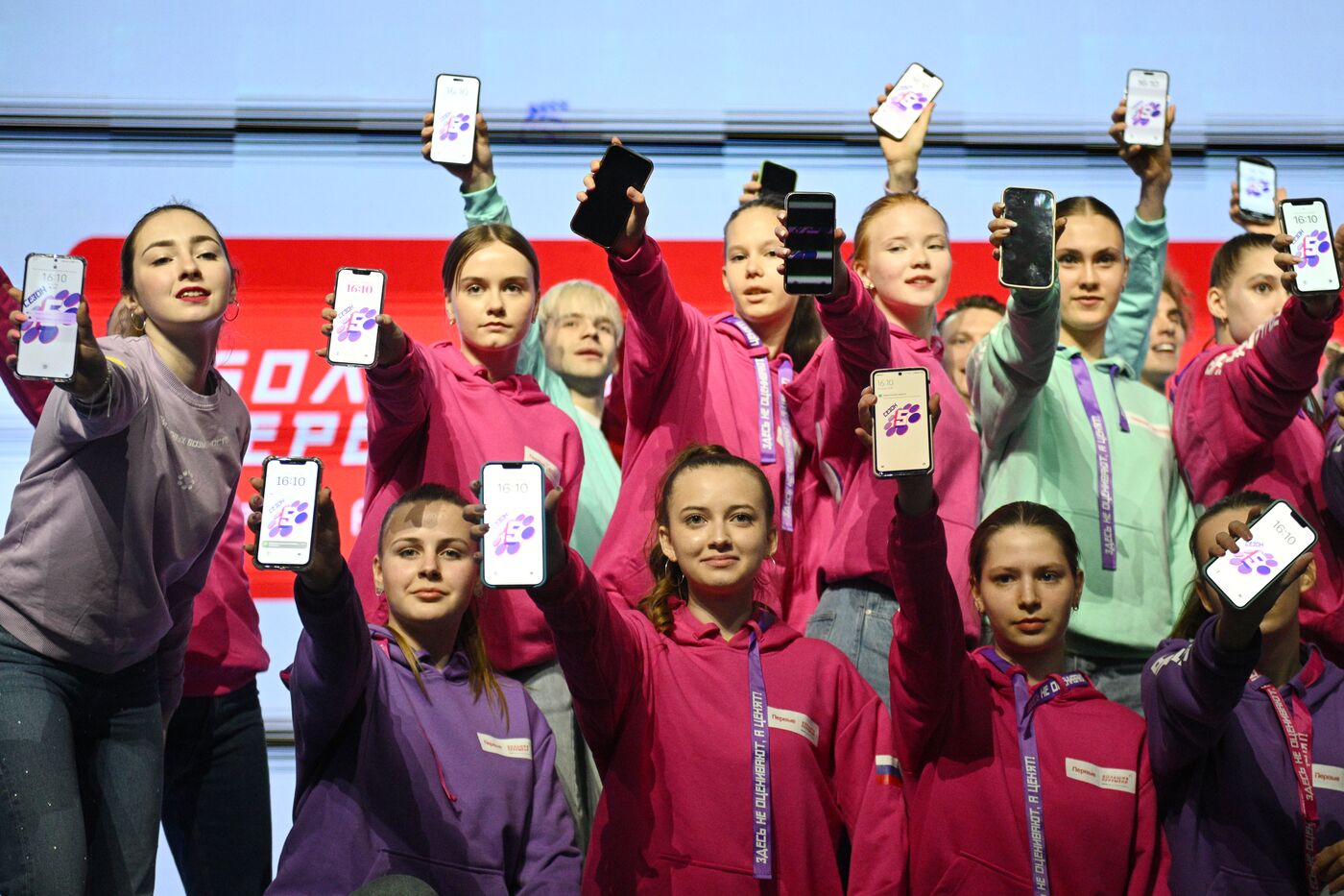 Выставка "Россия". Запуск пятого сезона Всероссийского конкурса "Большая перемена"