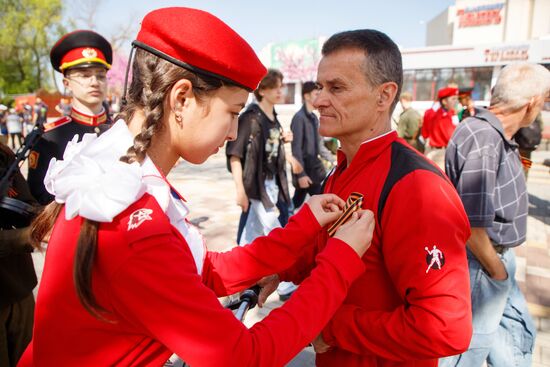 80-летие освобождения Тирасполя от немецко-фашистских захватчиков