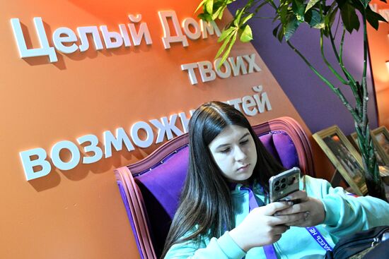 Выставка "Россия". Запуск пятого сезона Всероссийского конкурса "Большая перемена"