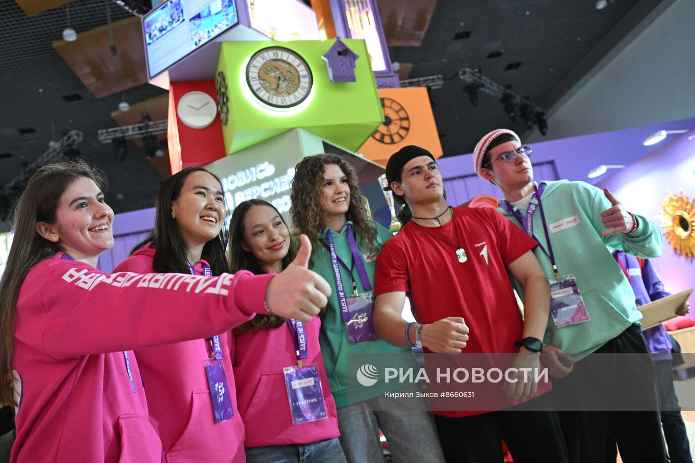 Выставка "Россия". Запуск пятого сезона Всероссийского конкурса "Большая перемена"