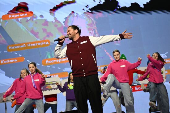 Выставка "Россия". Запуск пятого сезона Всероссийского конкурса "Большая перемена"