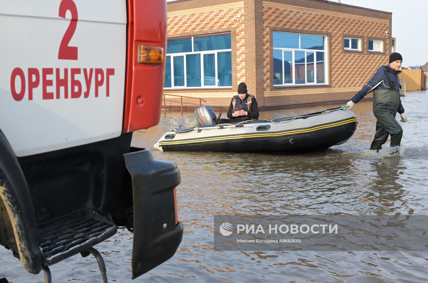 Паводок в Оренбурге