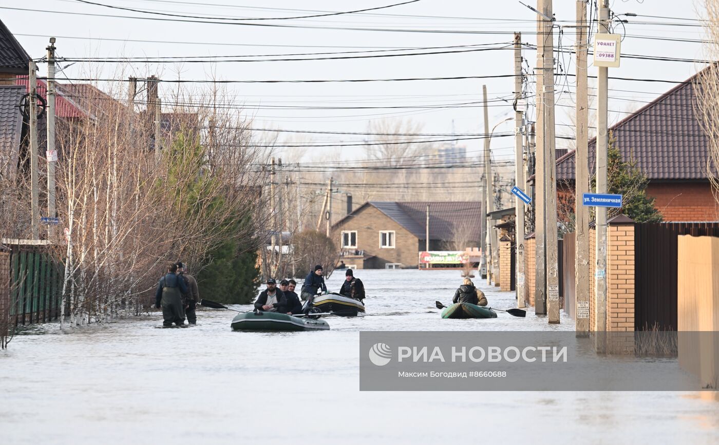 Паводок в Оренбурге