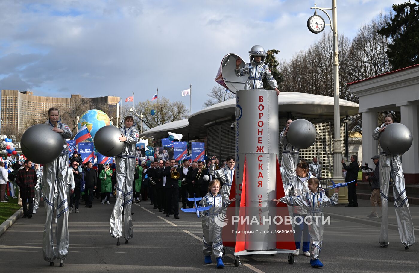 Выставка "Россия". День космонавтики