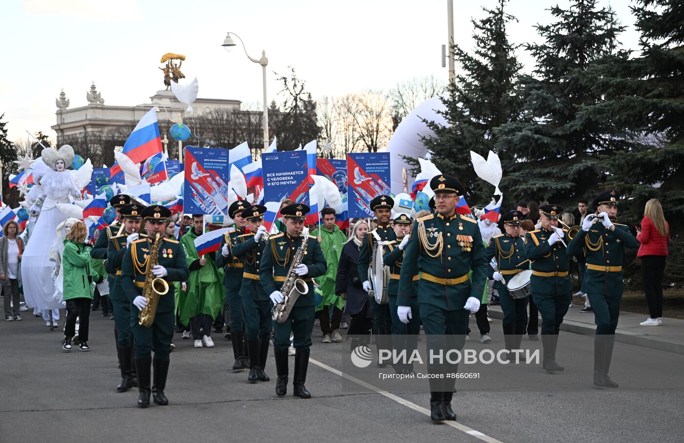 Выставка "Россия". День космонавтики