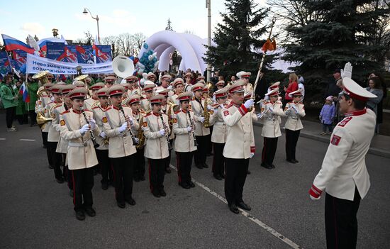 Выставка "Россия". День космонавтики